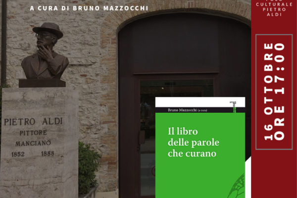 Presentazione libro Mazzocchi Bruno