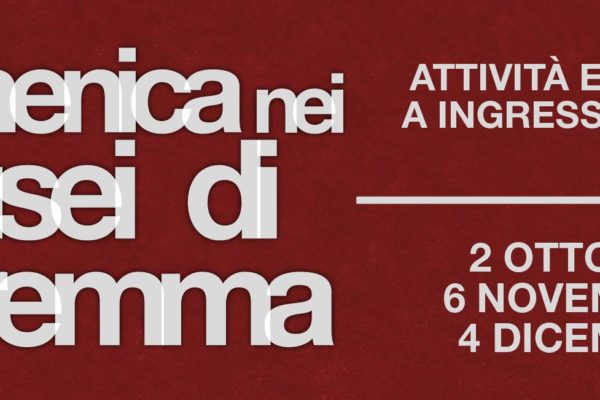 Domenica nei Musei di Maremma